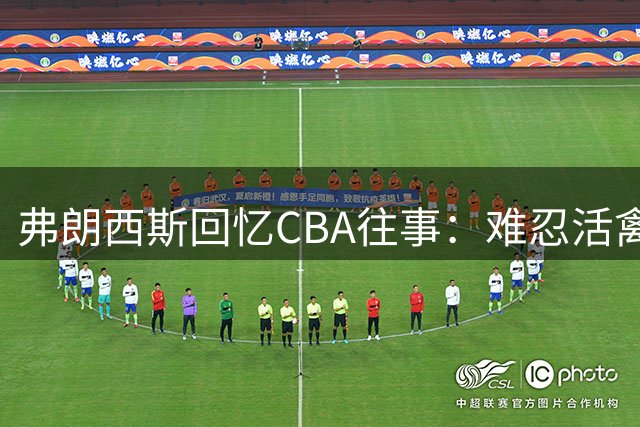 about image